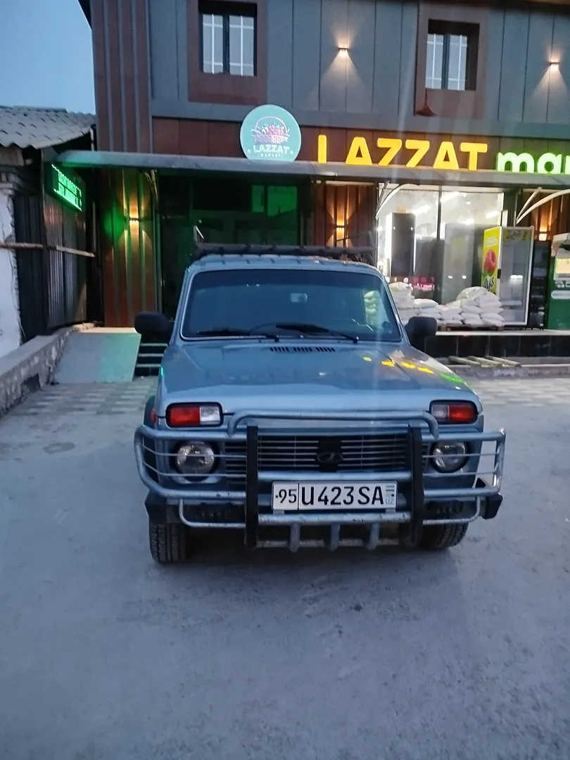 Lada Niva